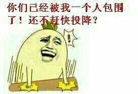 原神火了之后,腾讯网易完美出击围剿,至少推出七款开放世界游戏