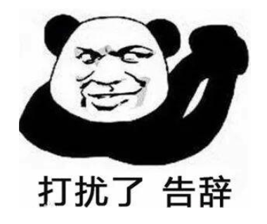 不设门派职业的网游是怎样的？《九阴真经2》画的饼这游戏吃上了