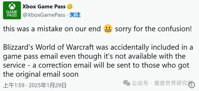 微软亲自辟谣!确认魔兽世界月卡计费将长存,白嫖魔兽彻底无望!