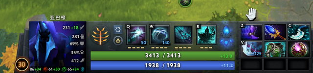 DOTA2 7.36b大哥位亚巴顿技能及出装攻略,你们的阿尔萨斯回来了