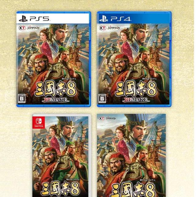 好玩的三国战略单机游戏 有三国曹操传 还有PS5三国志8 Remake