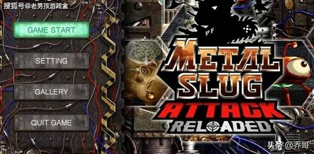 《合金弹头重装上阵》手游逆移植Steam单机游戏，究竟好不好玩？