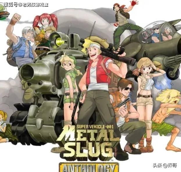 《合金弹头重装上阵》手游逆移植Steam单机游戏，究竟好不好玩？