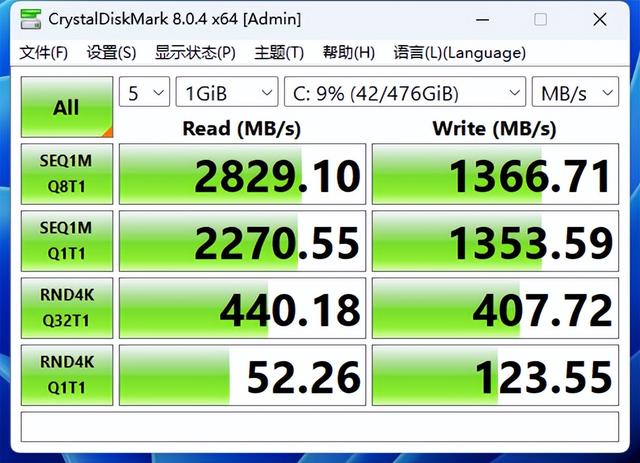 迷你主机可运行安卓应用!用磐镭WO4打造超强办公主机,教程来了