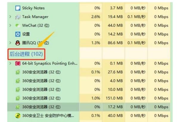 火炬之光无限SS3赛季匹配不到人|联机组队不到人联机失败解决办法
