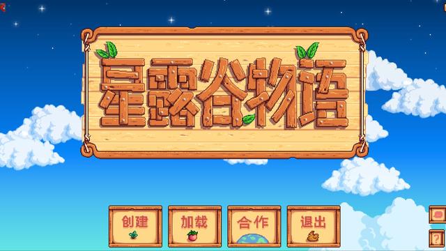 经典必玩的单机游戏(个人向)