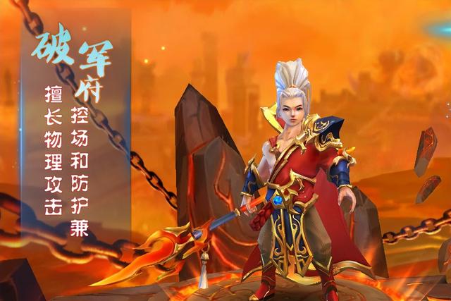 西安创优互娱三国手游征程三国各路英雄豪杰,一统天下