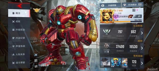 2024年网易都停运了啥?3D版DNF凉凉,新游上线45天宣布停运!
