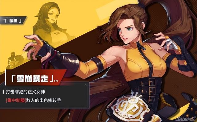 2024年网易都停运了啥?3D版DNF凉凉,新游上线45天宣布停运!
