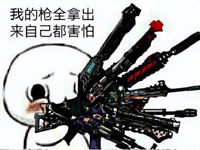2024年网易都停运了啥?3D版DNF凉凉,新游上线45天宣布停运!