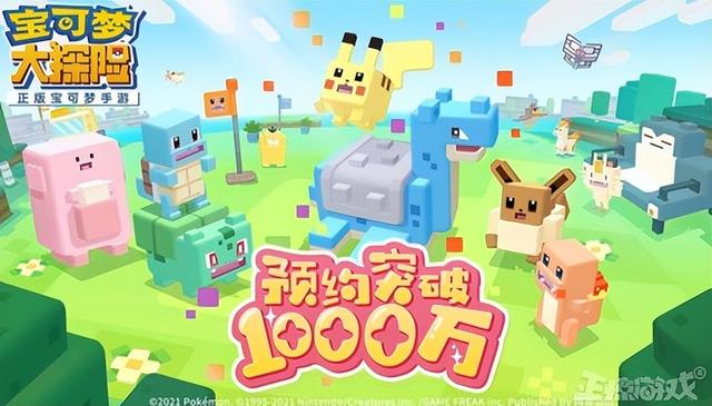 2024年网易都停运了啥?3D版DNF凉凉,新游上线45天宣布停运!