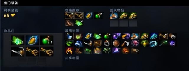 dota2死灵法师怎么玩,死灵法师NEC玩法攻略