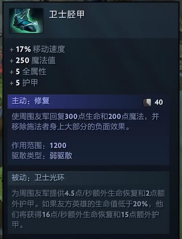 dota2死灵法师怎么玩,死灵法师NEC玩法攻略