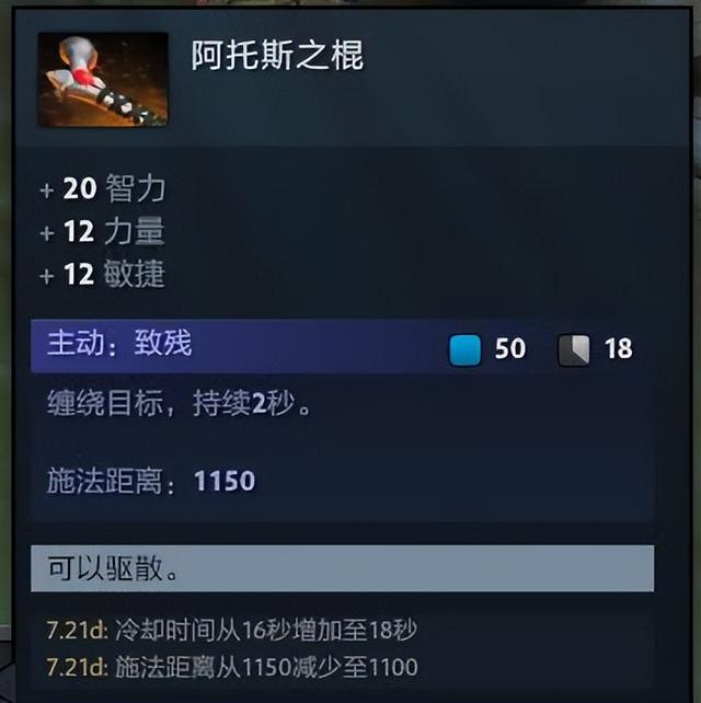 dota2死灵法师怎么玩,死灵法师NEC玩法攻略
