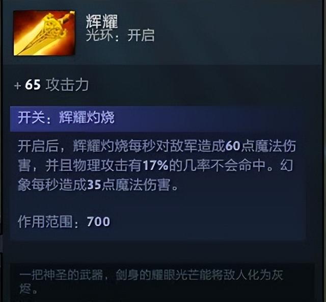 dota2死灵法师怎么玩,死灵法师NEC玩法攻略
