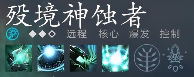 血色残阳冉冉升起—版本强势英雄殁境神蚀者攻略