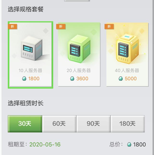 我的世界与迷你世界为什么一直争论不休?浅谈沙盒游戏的发展