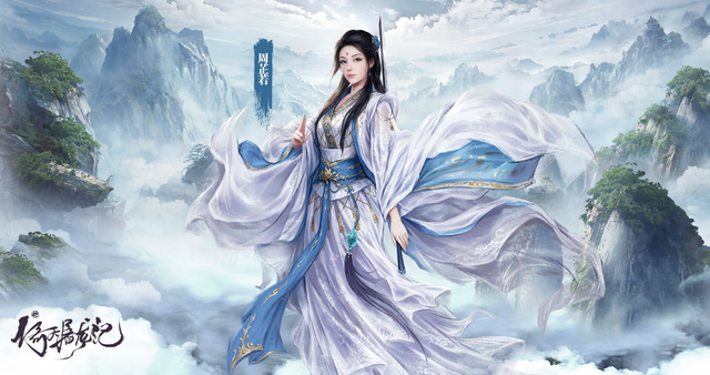 2024最热武侠手游推荐:十大人气江湖手游,你体验过几款?