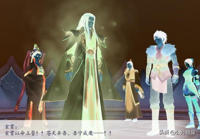 《仙剑四》重制版终于要来了,当年这些被删减的内容还能重现么?