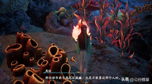 《仙剑四》重制版终于要来了,当年这些被删减的内容还能重现么?