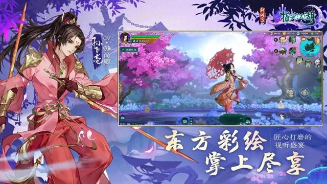 可以升级打怪的手游有哪些?能够畅快打怪的手游推荐