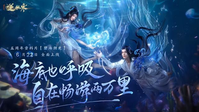 网易祭出暑期档首张王炸!魔兽怀旧服大更,国服却赶不上