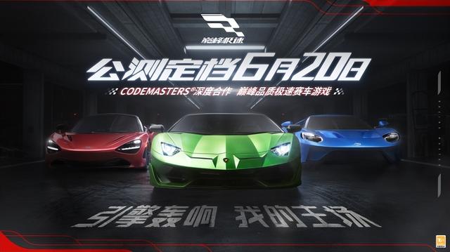 网易祭出暑期档首张王炸!魔兽怀旧服大更,国服却赶不上
