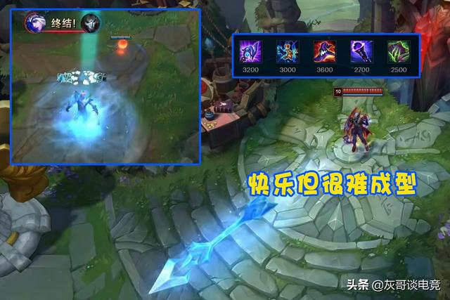 LOL无限火力中五大“快乐自己却折磨队友”的玩法,玩家叫苦不迭