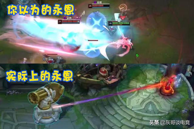 LOL无限火力中五大“快乐自己却折磨队友”的玩法,玩家叫苦不迭