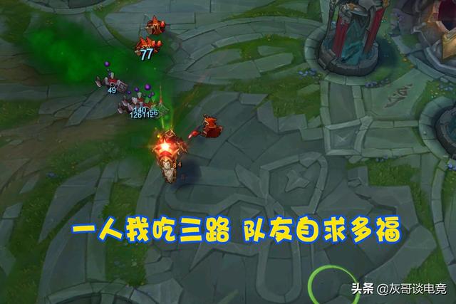 LOL无限火力中五大“快乐自己却折磨队友”的玩法,玩家叫苦不迭