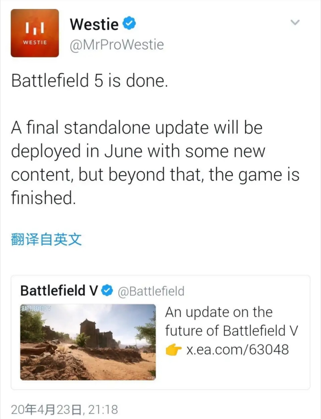 上线仅一年就宣布停更,被EA寄予厚望的《战地5》究竟是怎么了?