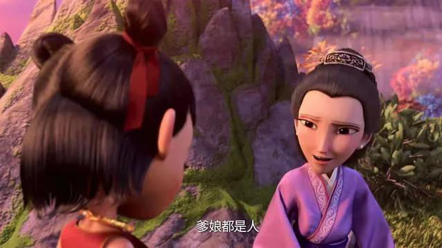 《哪吒之魔童降世》:一部让家长集体
