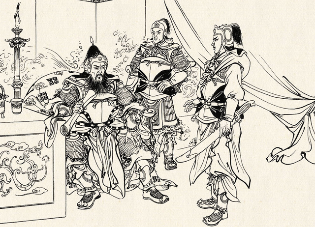 吴主自缚投降,三分天下归为一统,怀旧小人书连环画《三国归晋》