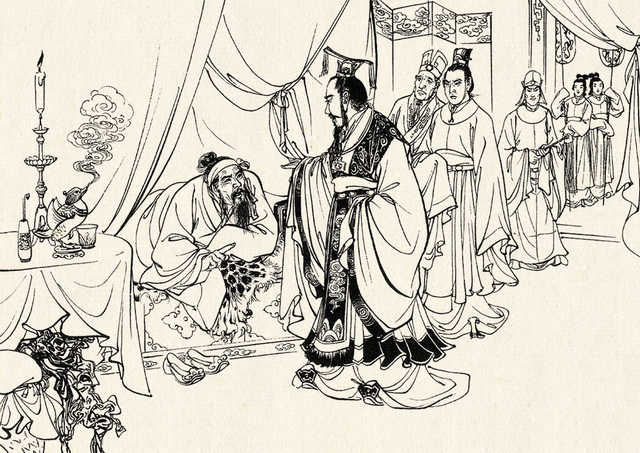 吴主自缚投降,三分天下归为一统,怀旧小人书连环画《三国归晋》