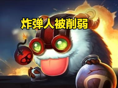 拿被动换伤害值得吗?寒冰成为韩服最强AD,无尽真的没有羊刀有用
