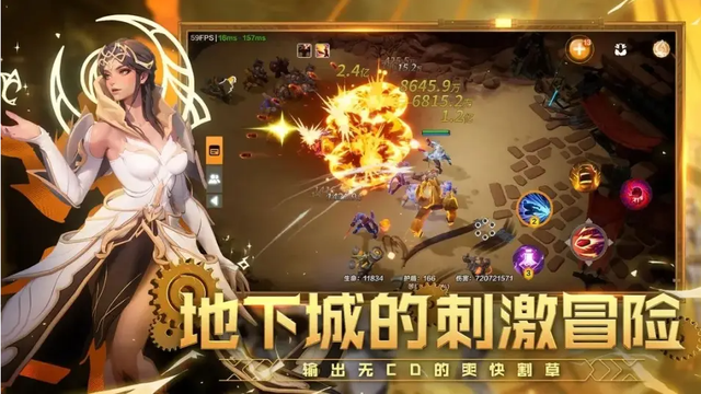 《火炬之光无限》平民玩家职业推荐:不氪金也能玩爽,你选哪个?