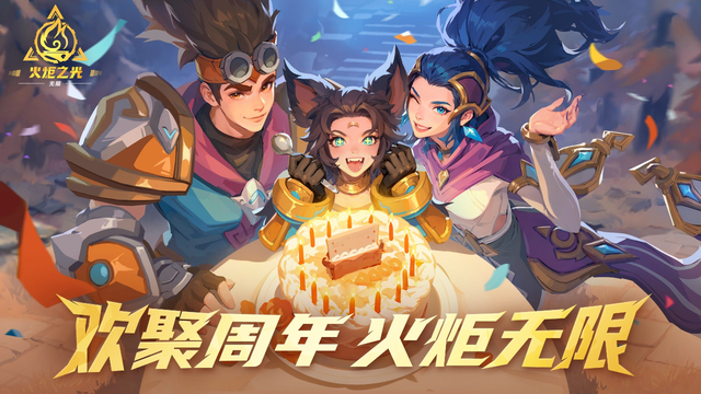 《火炬之光无限》平民玩家职业推荐:不氪金也能玩爽,你选哪个?