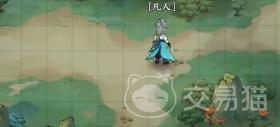 掌门下山开局选择介绍，掌门下山开局攻略详解