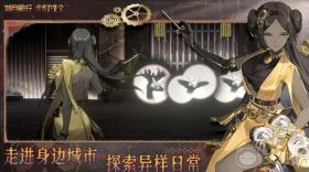 新月同行楠乔怎么样，新月同行楠乔评测