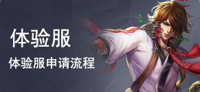 王者荣耀哪个容易五杀，王者荣耀，轻松五杀英雄解析