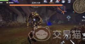 荒原曙光树妖怎么打，荒原曙光树妖挑战攻略