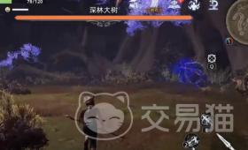 荒原曙光树妖怎么打，荒原曙光树妖挑战攻略