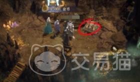 龙息神寂神秘山洞的钥匙怎么获取，龙息神寂山洞钥匙获取攻略