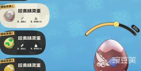 洛克王国世界精灵蛋图鉴 洛克王国世界精灵培养推荐，洛克王国精灵蛋图鉴与培养推荐指南