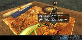寻梦丝路大刀怎么玩，丝路大刀玩法攻略，寻梦之路的刀剑探索