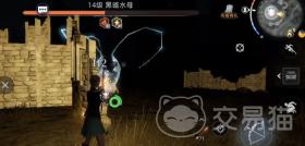 荒原曙光黑暗水母怎么打，荒原曙光，黑暗水母攻略秘籍