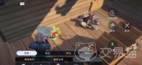 荒原曙光黑暗水母怎么打，荒原曙光，黑暗水母攻略秘籍
