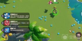 野蛮人大作战2PVP怎么玩，野蛮人大作战PVP玩法攻略，实战技巧与策略