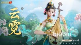 剑侠情缘零选哪个职业好，剑侠情缘零职业选择攻略