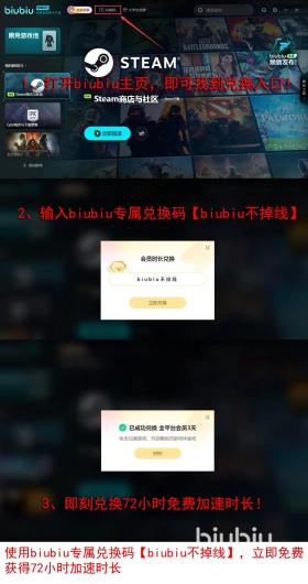INZOI跳过开场怎么弄，INZOI开场跳过攻略
